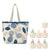 14 Oz. Recycled Canvas Tote Bag